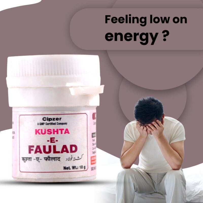 Cipzer Kushta-e-Faulad