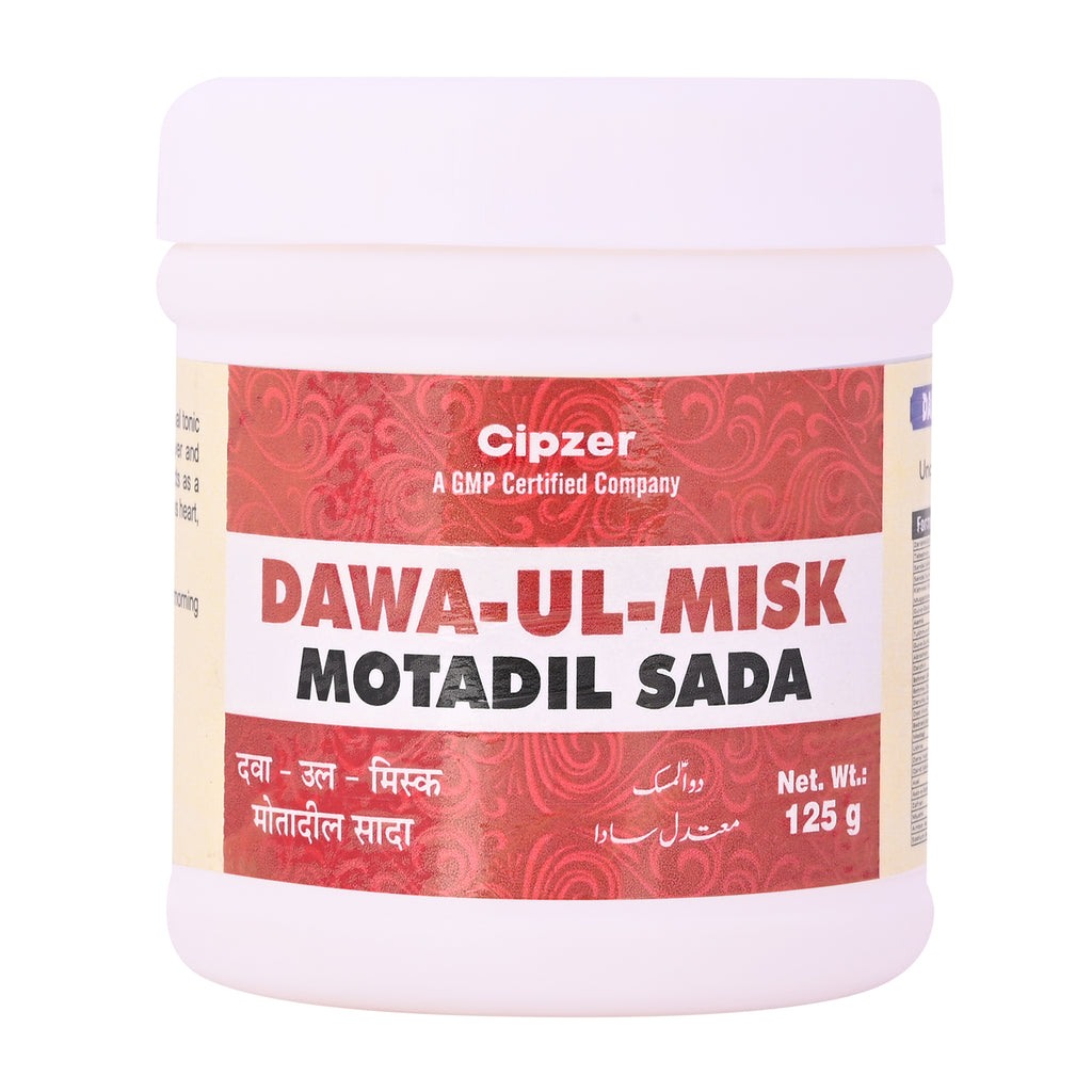 Cipzer Dawa ul misk motadil sada