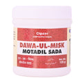 Cipzer Dawa ul misk motadil sada