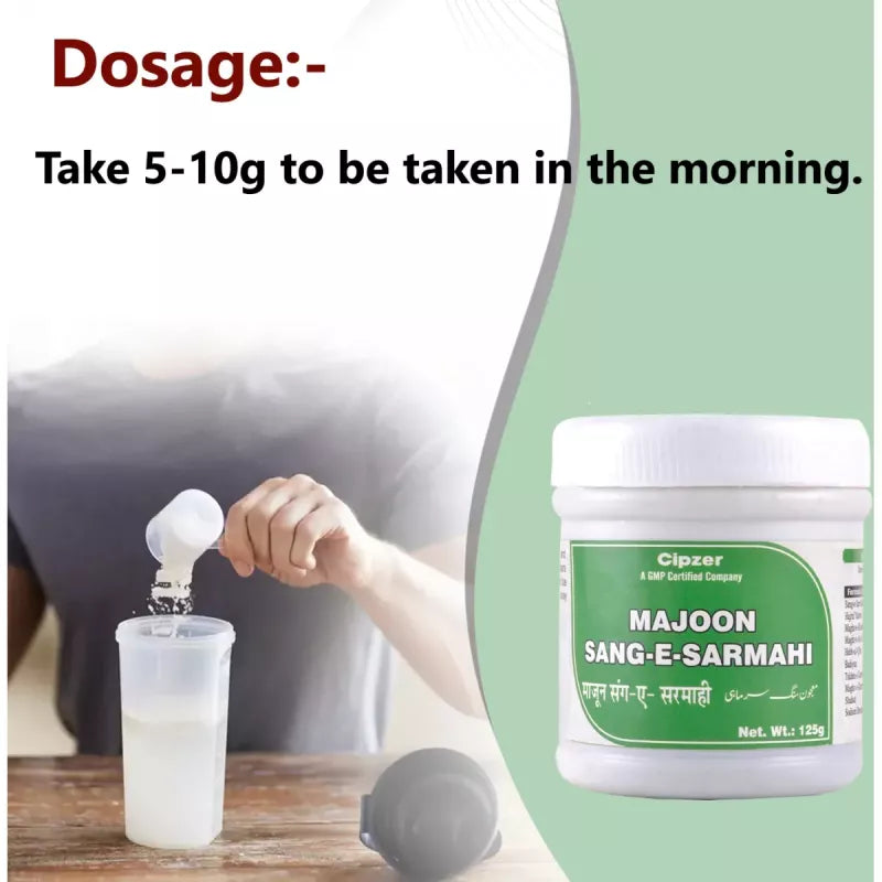 Cipzer Majoon sang-e-sarmahi