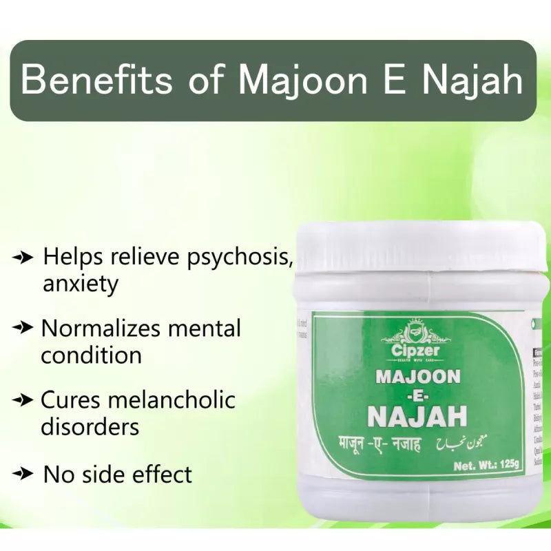 Cipzer Majoon-E-Najah