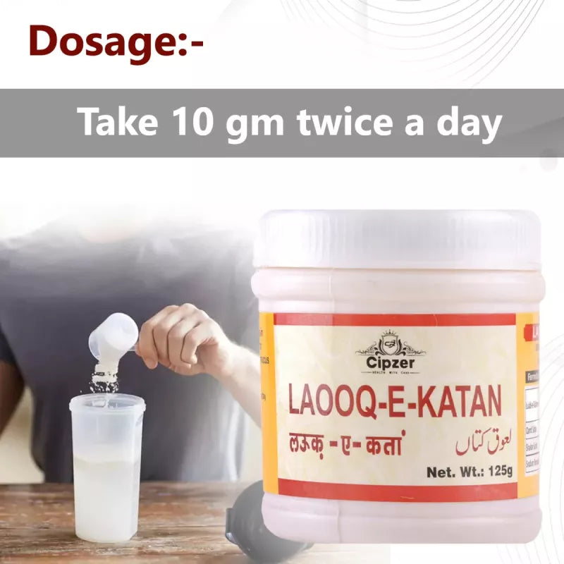 Cipzer Laooq-E-Katan
