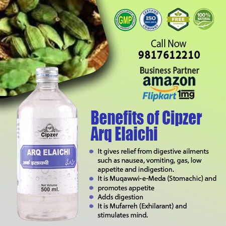 Cipzer Arq Elaichi