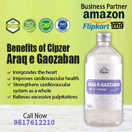 Araq e Gaozaban