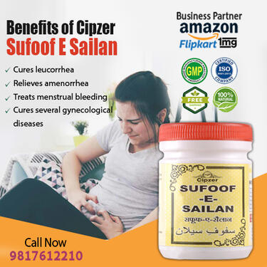 Cipzer Sufoof Sailan