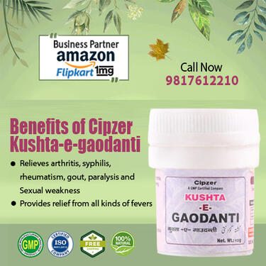 Cipzer Kushta-e-gaodanti