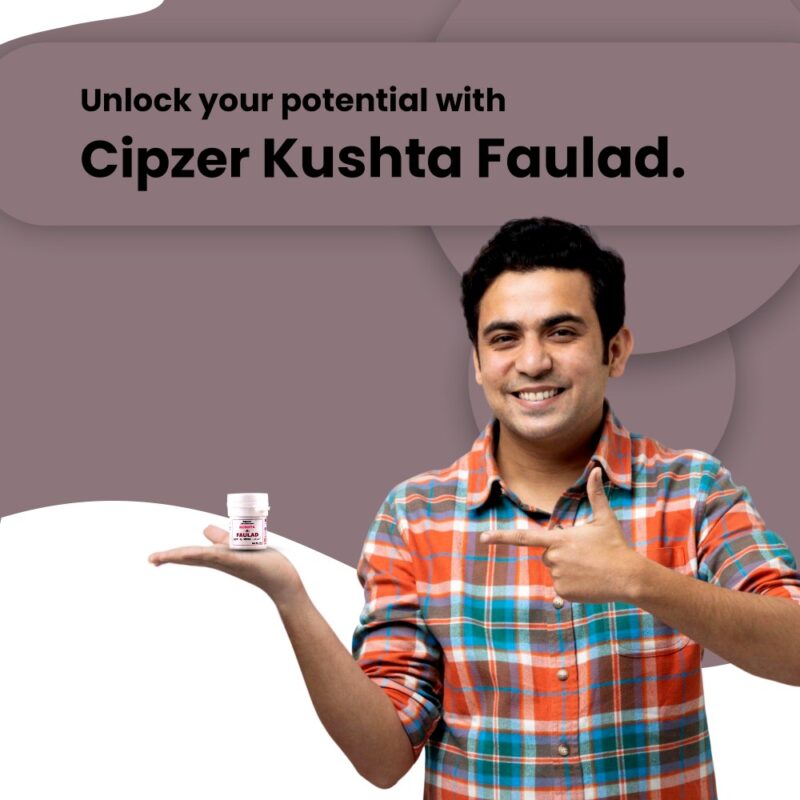 Cipzer Kushta-e-Faulad