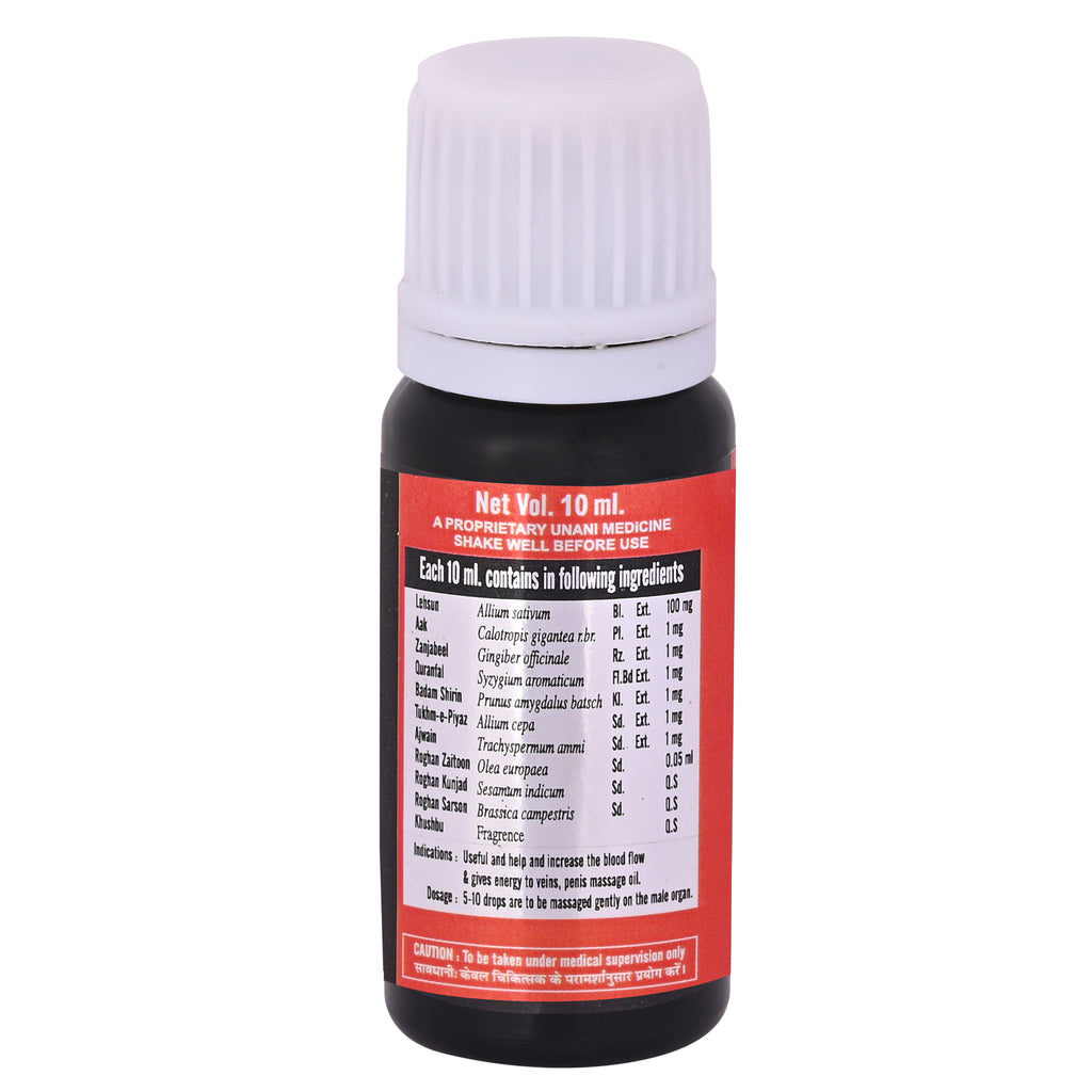 Cipzer Cobra tila (Oil)