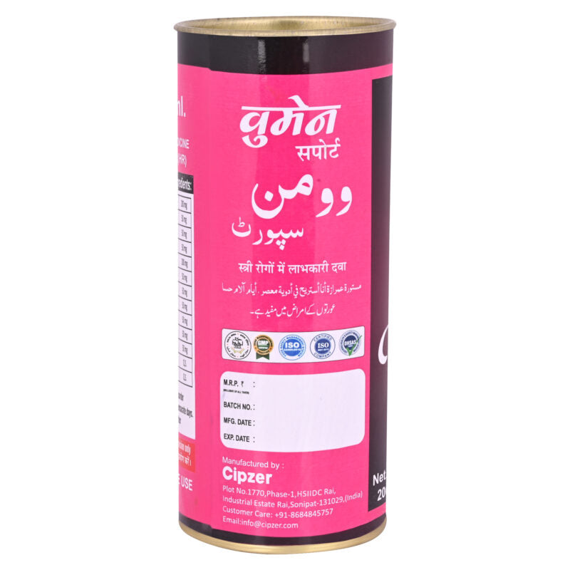 Cipzer Women Support Syrup