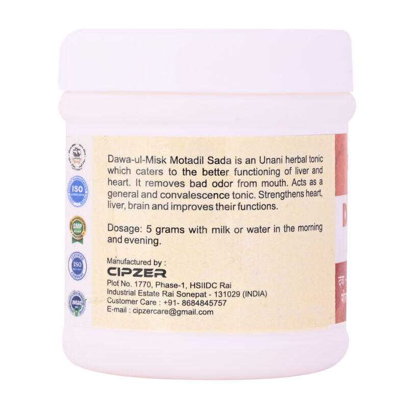 Cipzer Dawa ul misk motadil sada