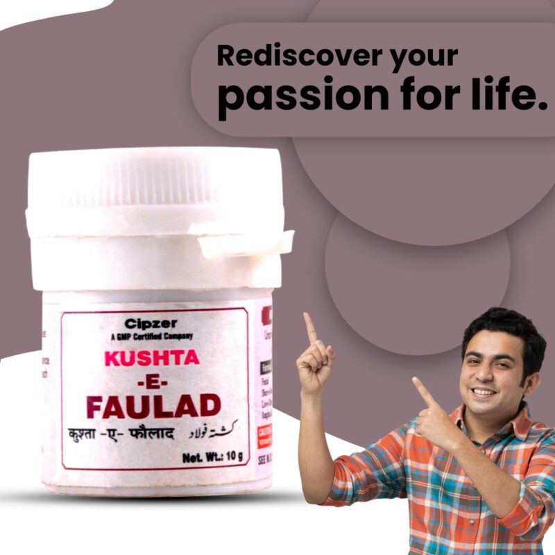 Cipzer Kushta-e-Faulad