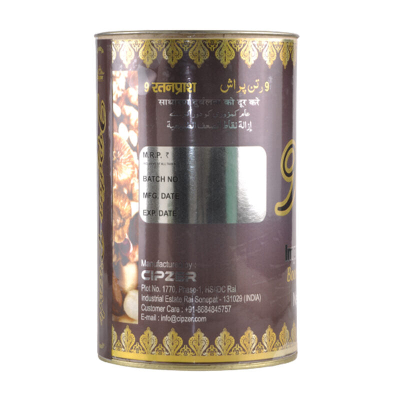 Cipzer 9 Ratan Prash