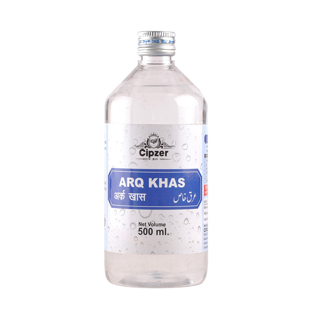 Cipzer Arq e khas
