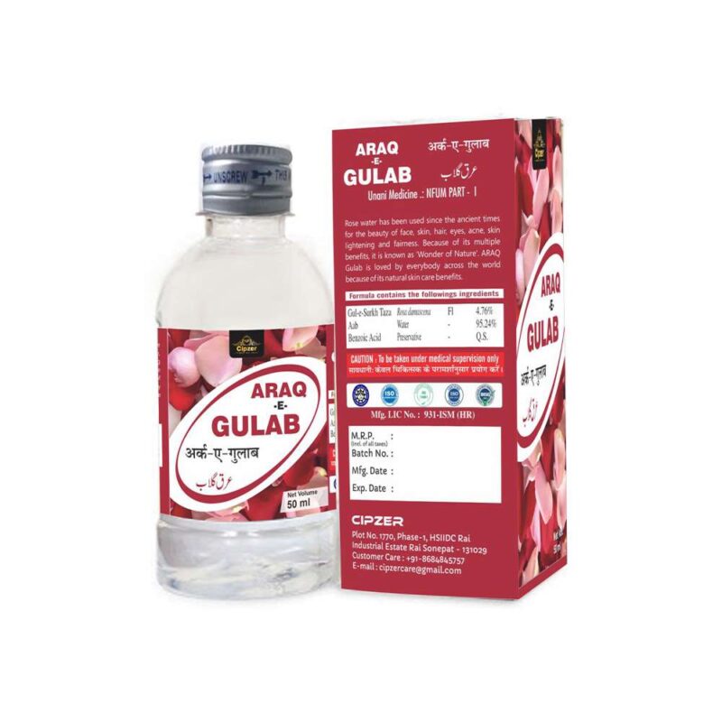Cipzer Araq-e-Gulab
