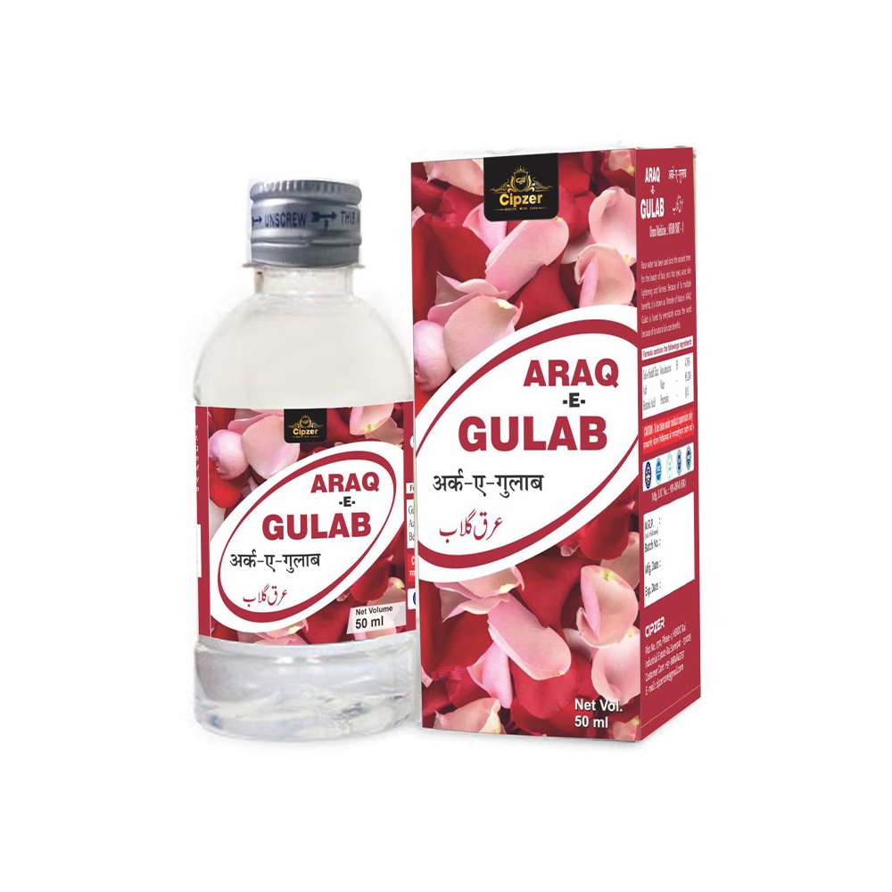 Cipzer Araq-e-Gulab