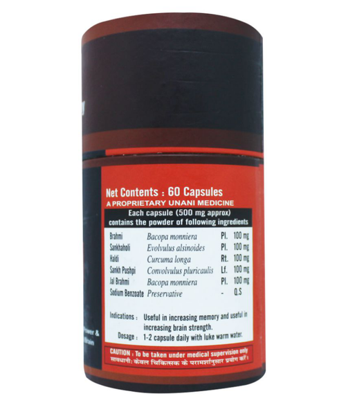 Best Brain Capsule B1 Capsule 60 no.s Pack Of 1