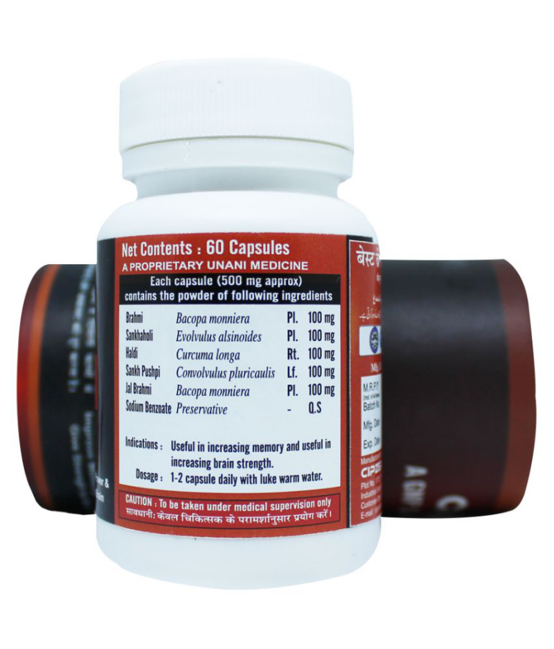 Best Brain Capsule B1 Capsule 60 no.s Pack Of 1