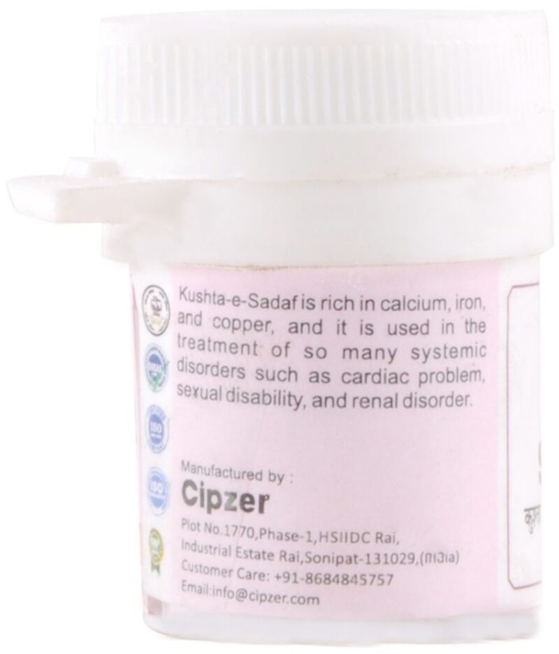 Cipzer Kushta-e-sadaf
