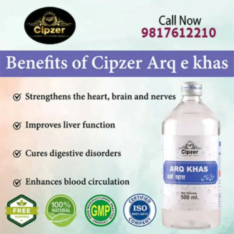 Cipzer Arq e khas