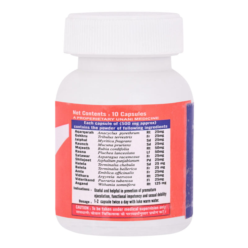 Cipzer Max Man Capsule