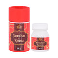 Cipzer Jawahar-e-Khusia