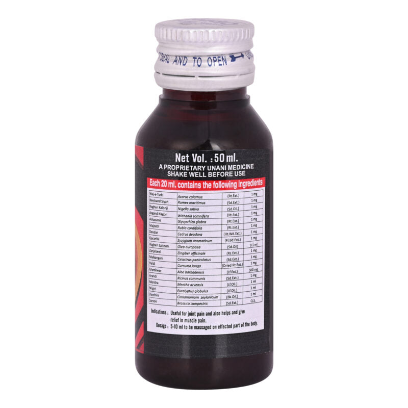 Cipzer Jointo King Oil