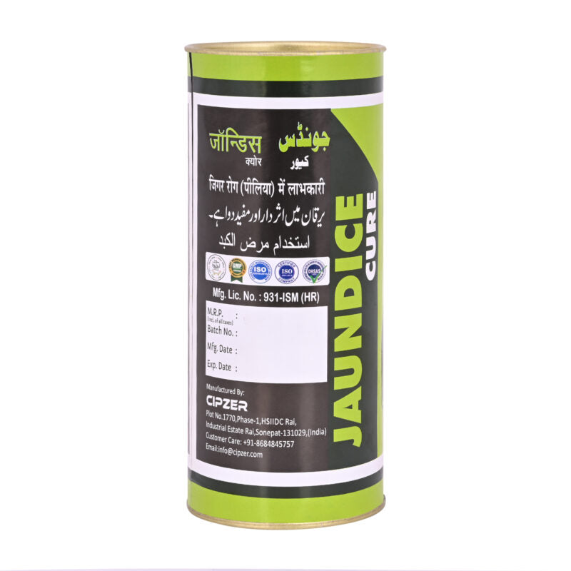 Cipzer Jaundice Cure
