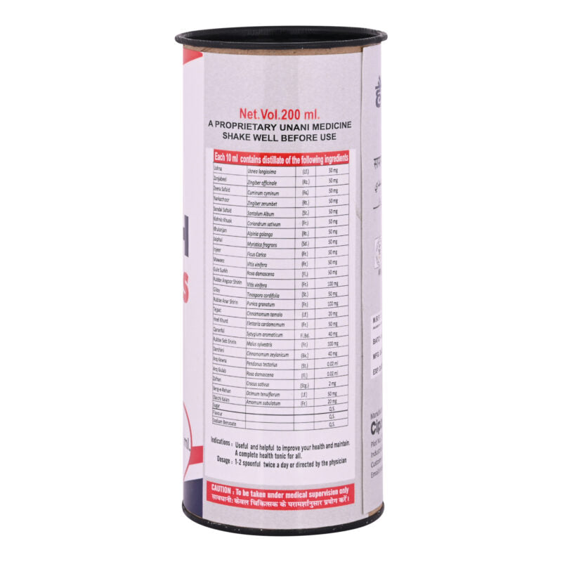 Cipzer Health Plus Syrup