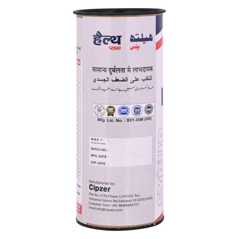 Cipzer Health Plus Syrup