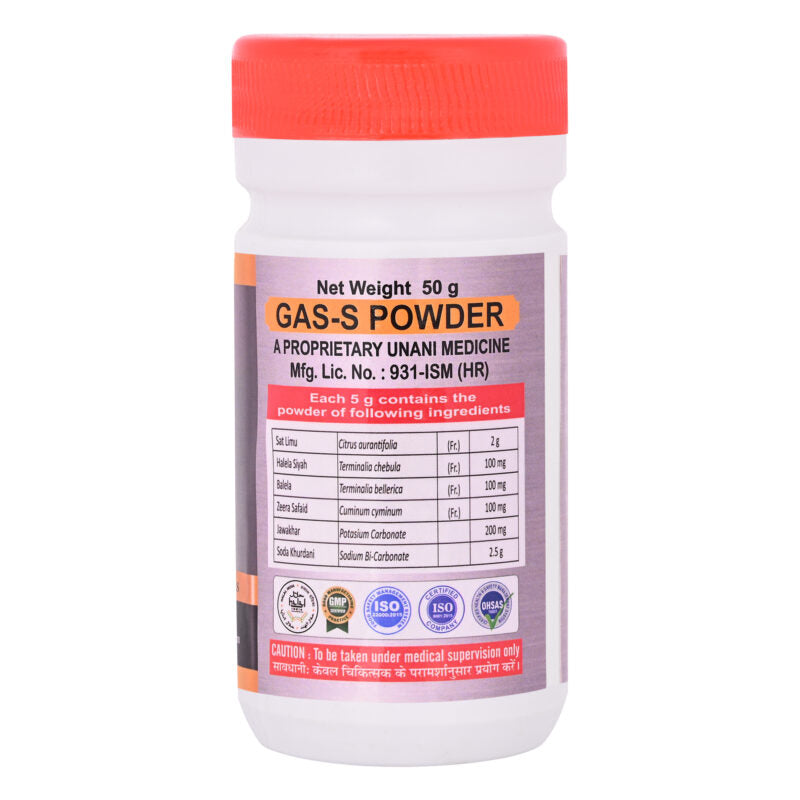 Cipzer Gas-S Powder