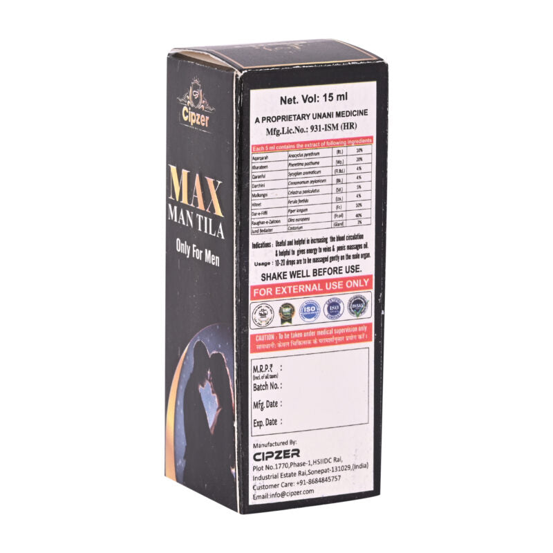 Cipzer Max Man Tila