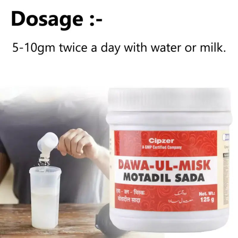 Cipzer Dawa ul misk motadil sada