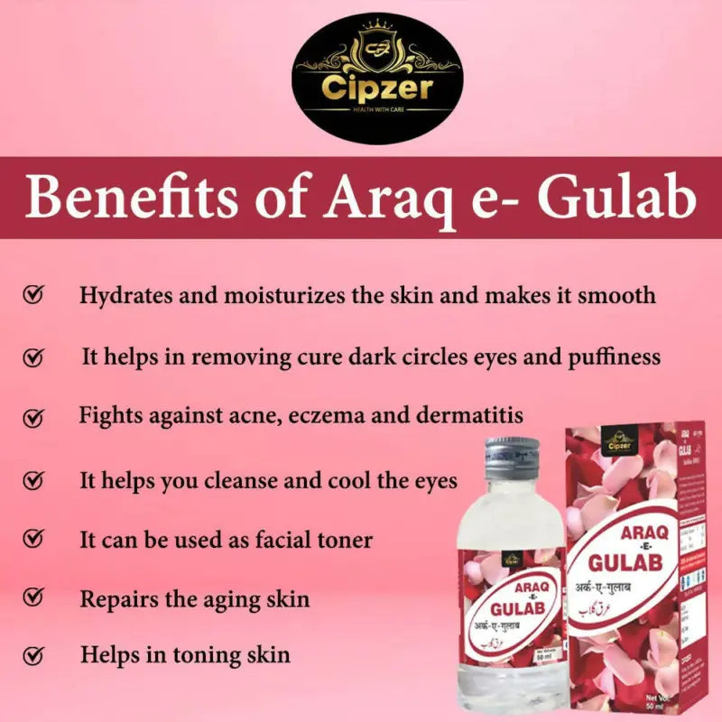 Cipzer Araq-e-Gulab