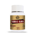 Cipzer Habb-e-surfa