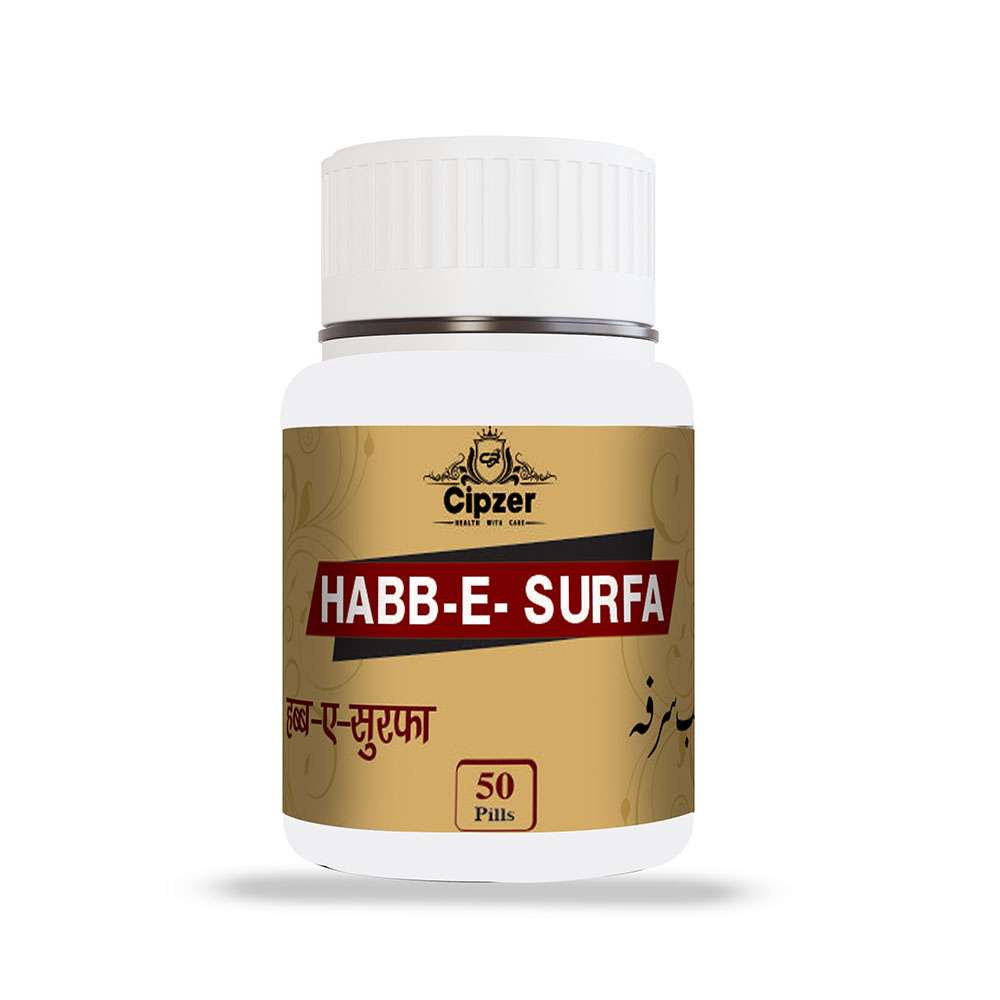 Cipzer Habb-e-surfa