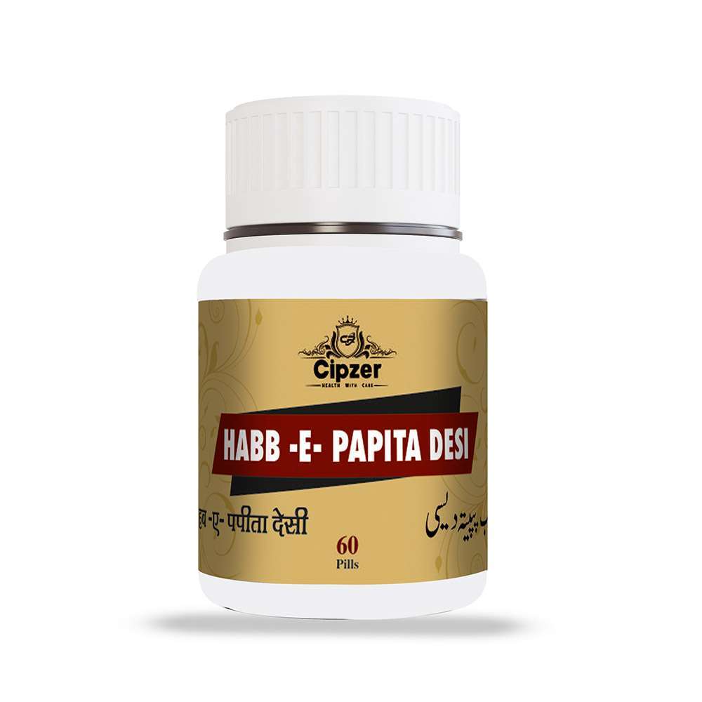 Cipzer Habb-e-Papita