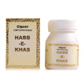Cipzer Habb-E-Khas
