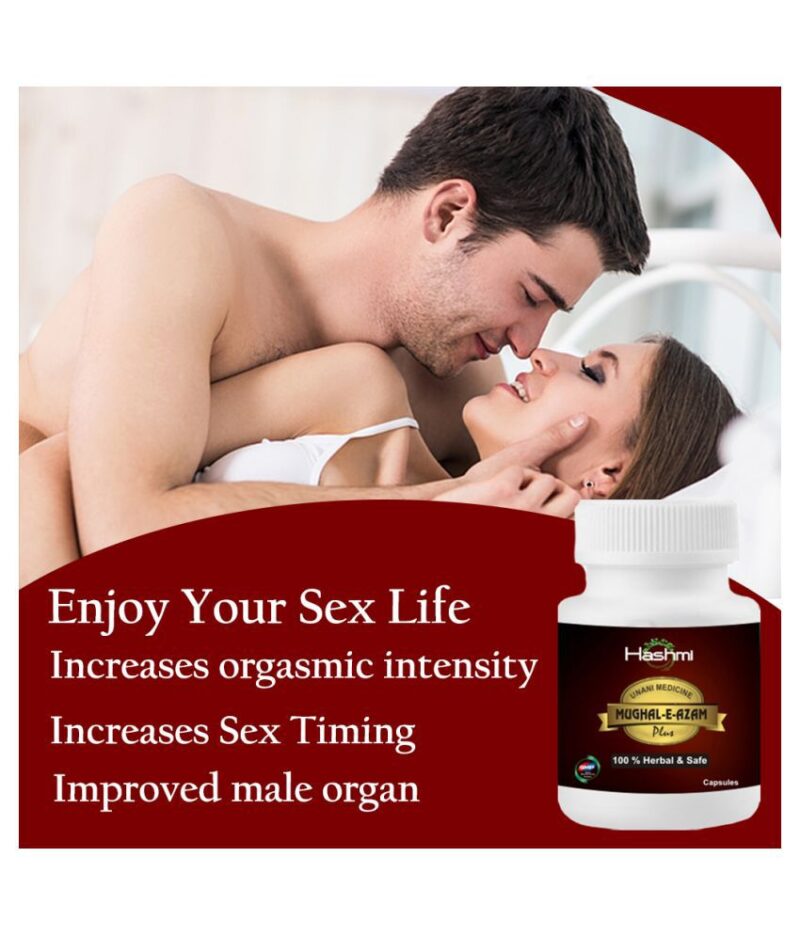 Mughal e Azam (Ling Booster Capsule) - 10 Days