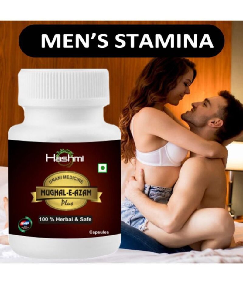 Mughal e Azam (Ling Booster Capsule) - 10 Days