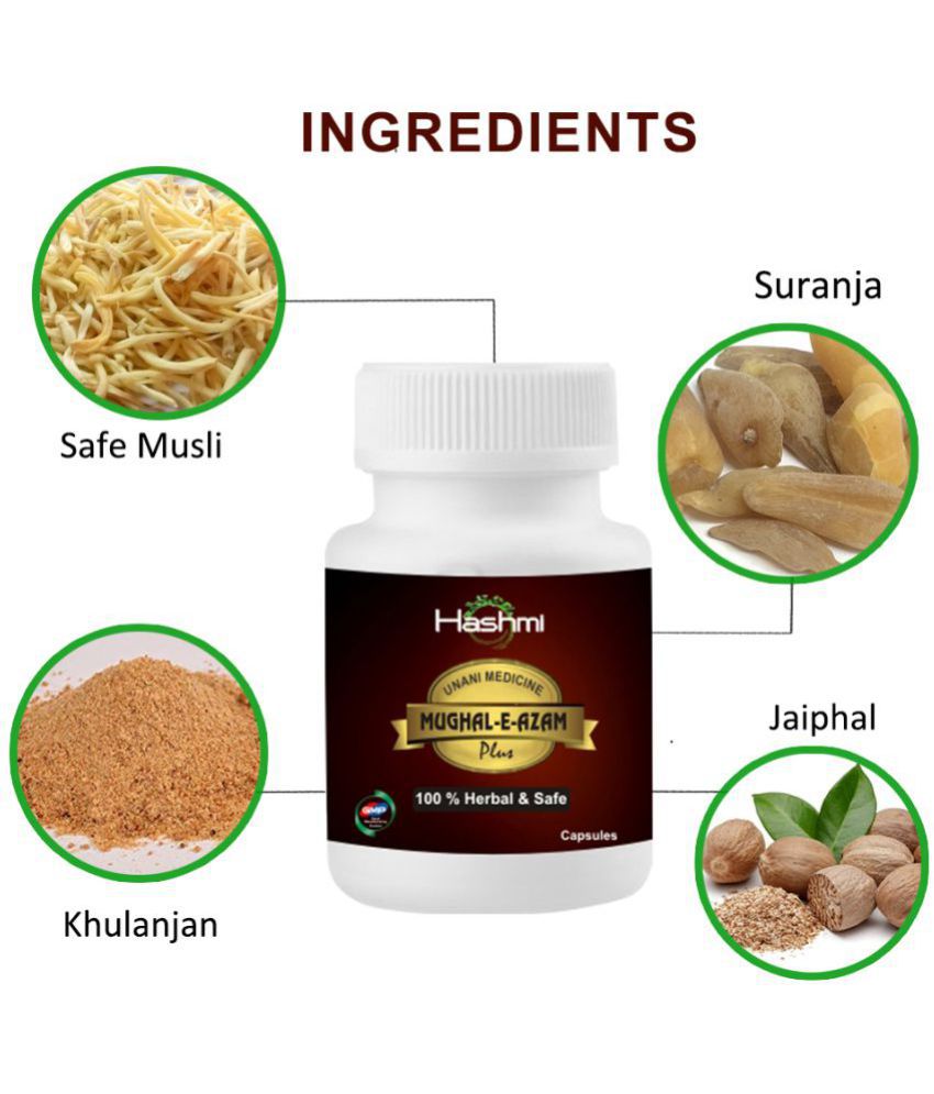 Mughal e Azam (Ling Booster Capsule) - 10 Days