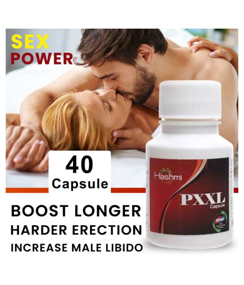PXXL Capsule (Bed Performance)