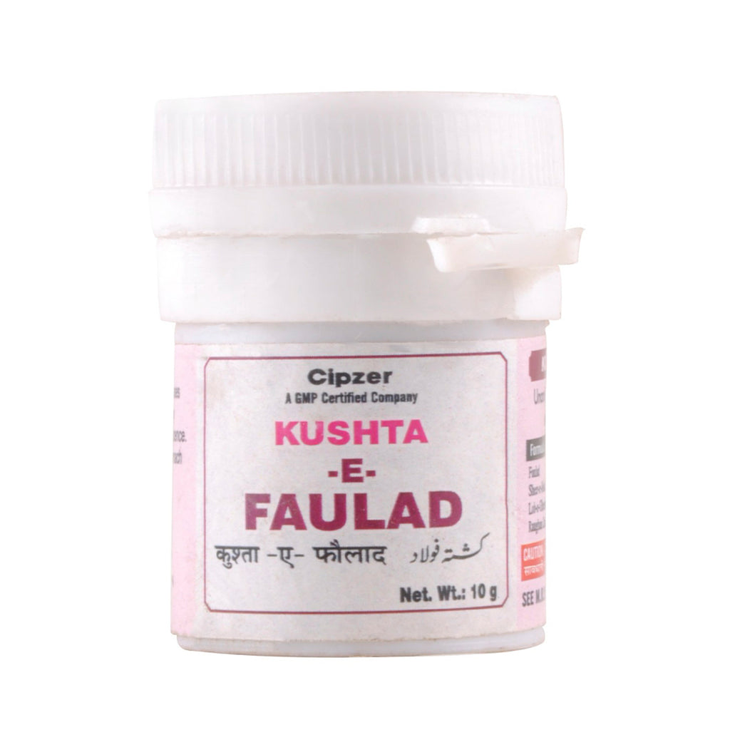Cipzer Kushta-e-Faulad