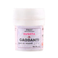 Cipzer Kushta-e-gaodanti