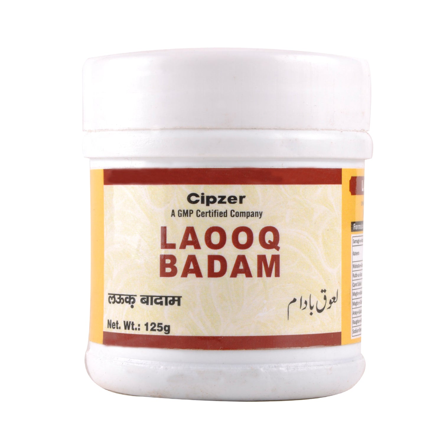 Cipzer Laooq Badam