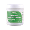 Cipzer Majoon sang-e-sarmahi