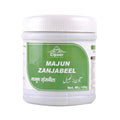 Cipzer Majun Zanjabeel