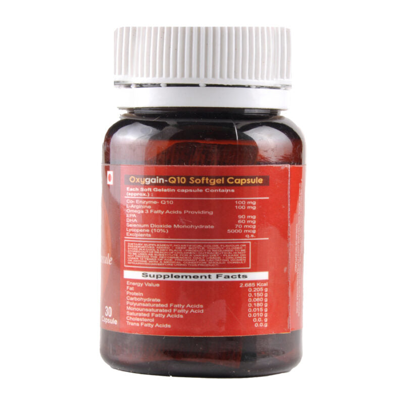 Cipzer Oxygain Q 10 Softgel Capsule