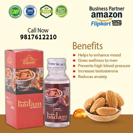 Cipzer Raughan-e-Badam Shireen