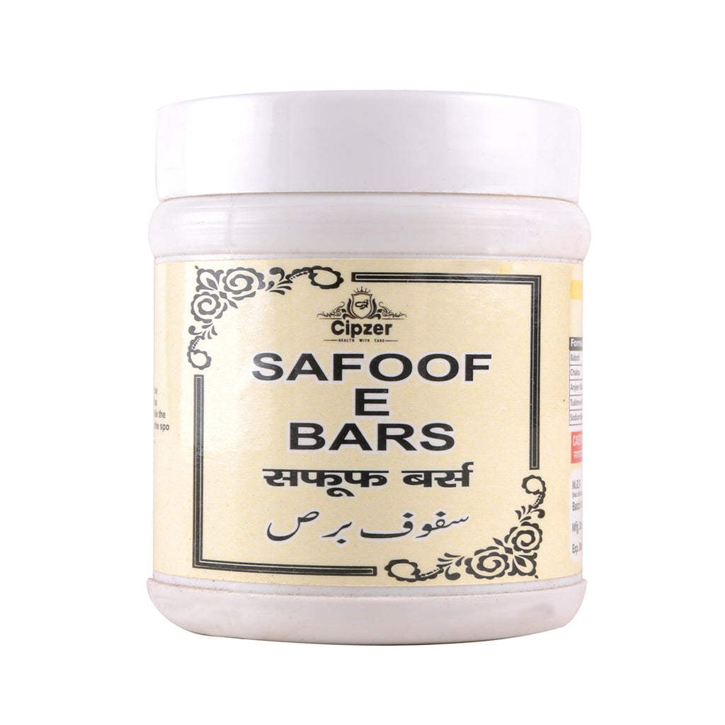Cipzer Safoof-e-Bars