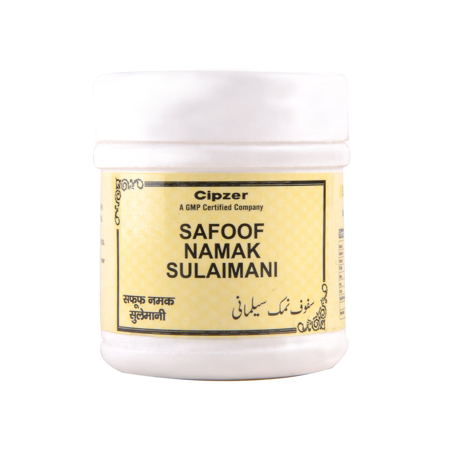 Cipzer Safoof Namak Sulaimani